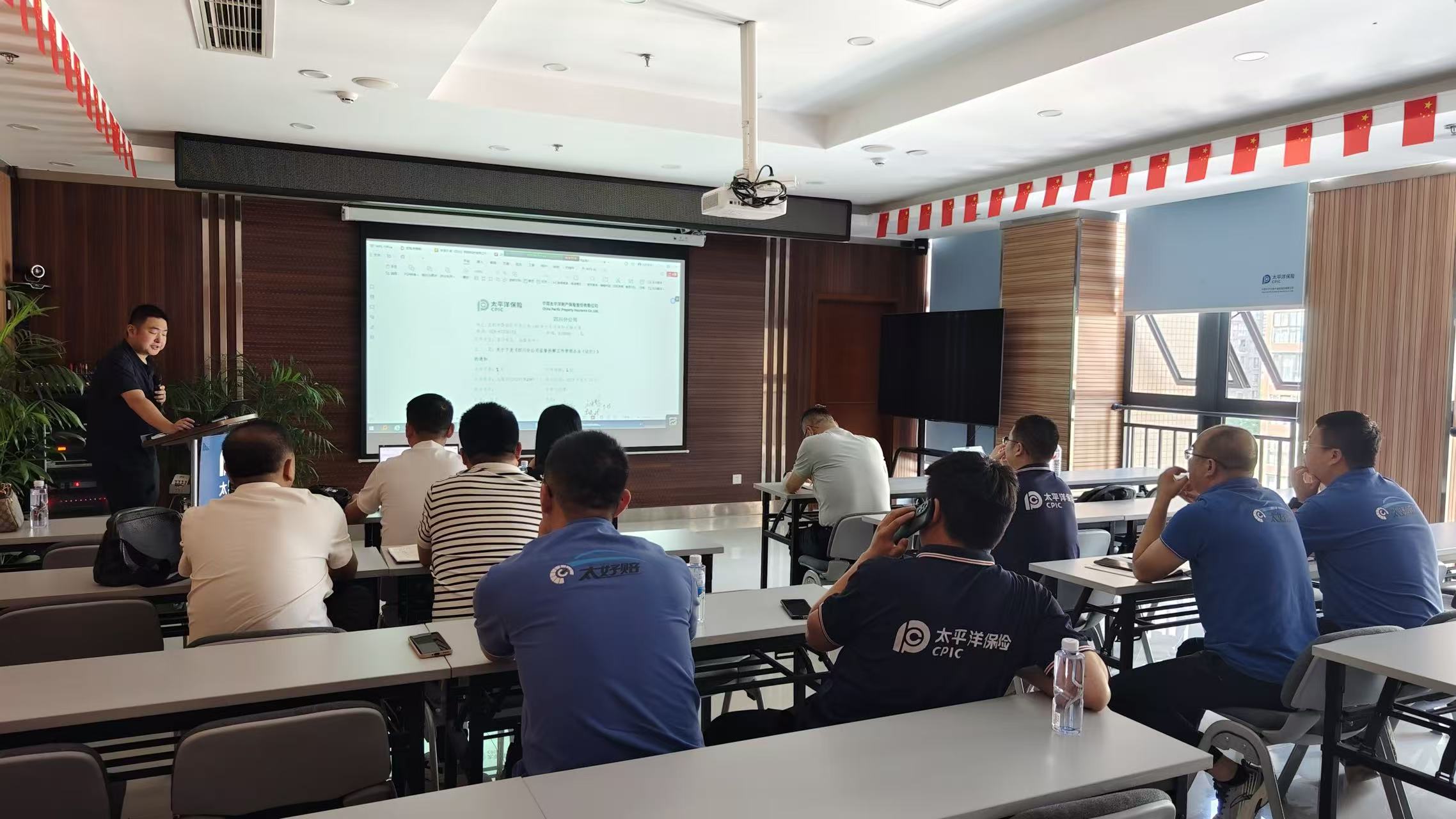 中保天诚监拆项目在四川眉山市正式启动