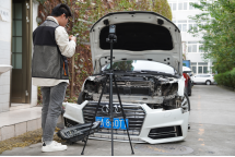 中保天诚监拆项目在四川太平洋保险支持下于成都市首次试运行