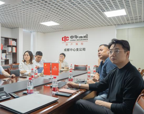 中保天诚监拆项目在四川中华保险支持下于成都市首次试运行