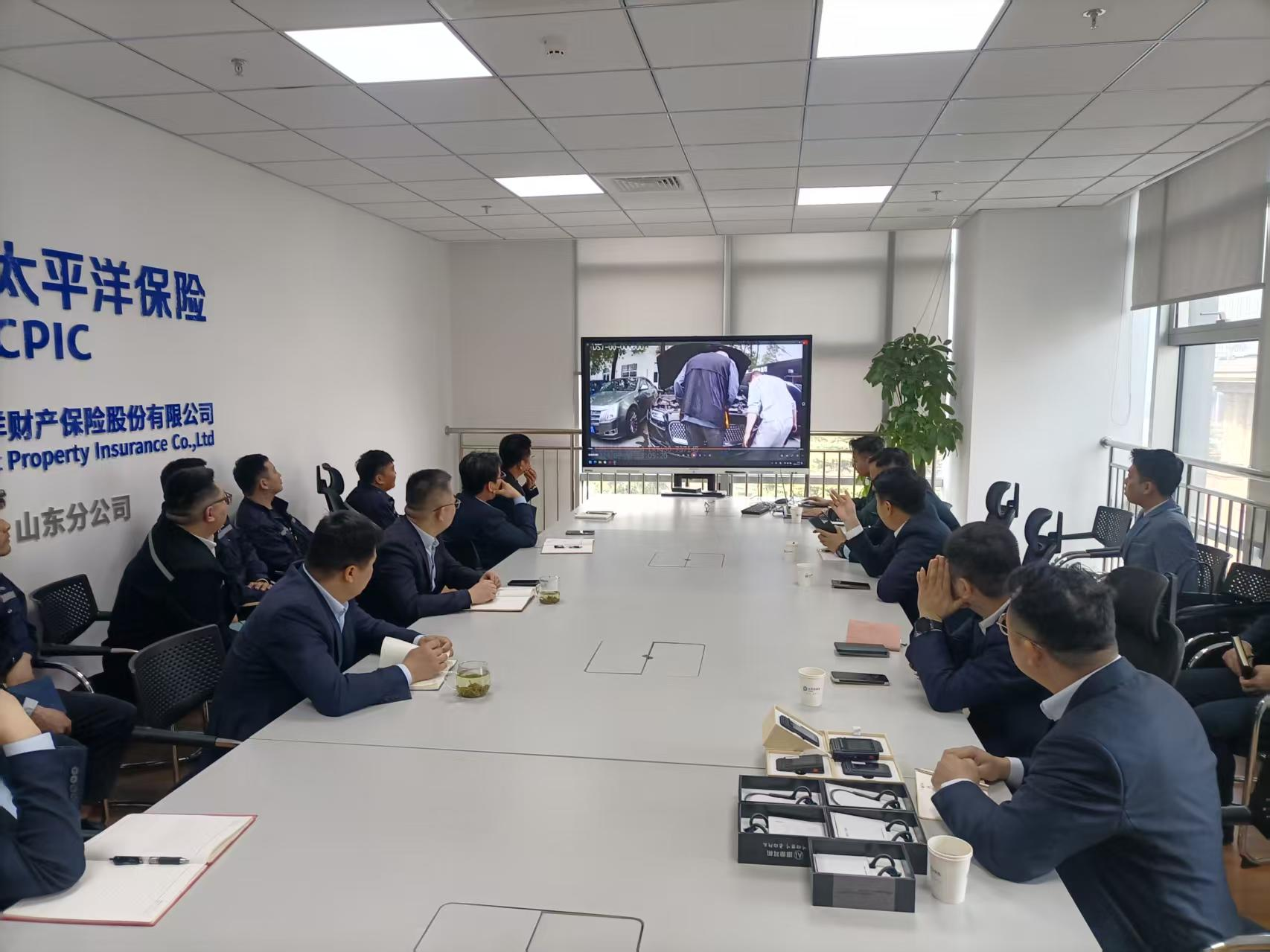 中保天诚与山东太平洋保险首次签约达成合作关系